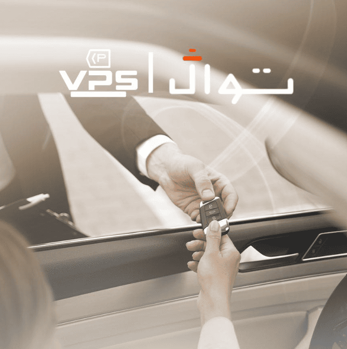 خدمة صف السيارات لشركة توال